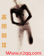 小白兔与大灰狼 视频